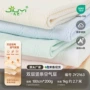 双层竖条精梳全棉家居服