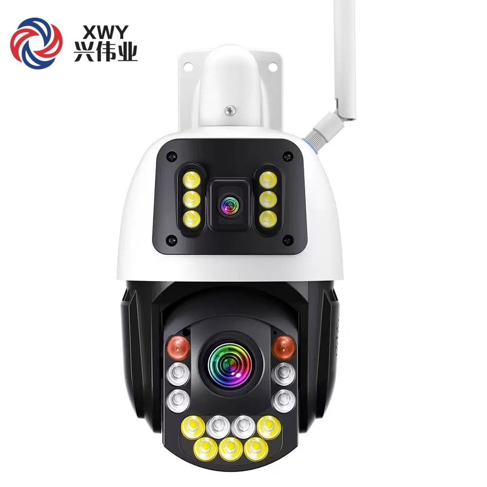 icsee雄迈50倍600万全金属2.4G无线WIFI家用监控PTZ变倍云台球机