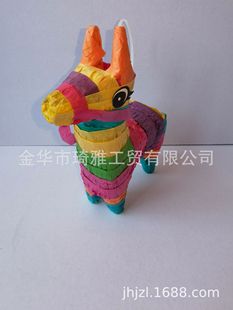 Производители Pinata Pinata вечеринка по случаю дня рождения продукты продукции клубы лучше всего продают Европу и Соединенные Штаты