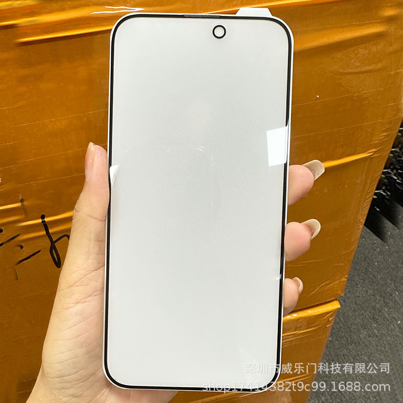 蘋果手機膜
