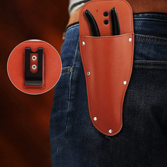 花園樹枝修剪刀皮套園藝工具鉗工具收納腰包剪刀鉗保護套