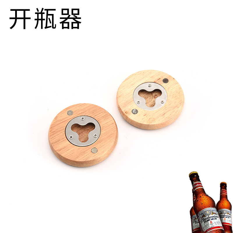 Wholesale Creative Bottle Opener, Stainless Steel Grape Bottle Opener, Wooden Beer Bottle Opener