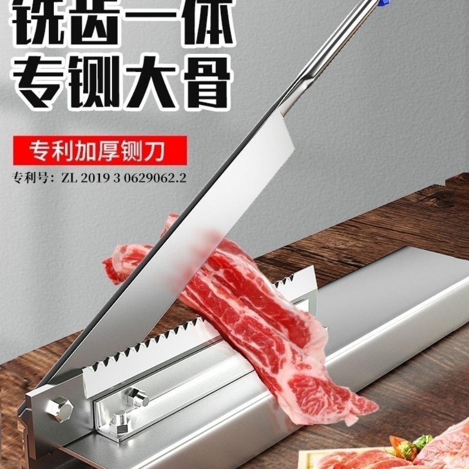 85人收藏切刀剁小型家用2切骨机羊铡刀锰骨铡刀鸡爪排骨手动