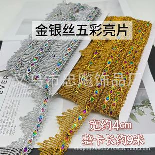 ���y�z�����Ƭ��ɽ�廨߅�ֹ��ۼ������b�ˇ��߅������b���