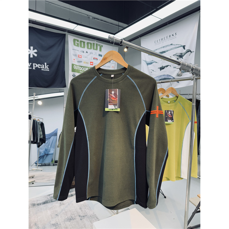 Big Brand Alternatives! Four-Way Stretch German Velvet Technology Warm Fleece Unisex Color-Blocked Outdoor Base Layer Fleece Jacket Big Brand Alternatives! Four-Way Stretch German Velvet Technology Warm Fleece Unisex Color-Blocked Outdoor Base Layer Fleece Jacket