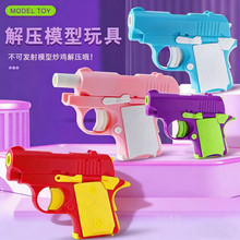 ��������1911�֘���������С�}���֘�������}����d��ӡ�≺���