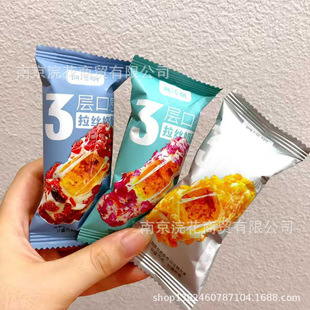 ���蟟 ���z���� ��Խݮζ â��ζ õ�廨ζ һ��5��