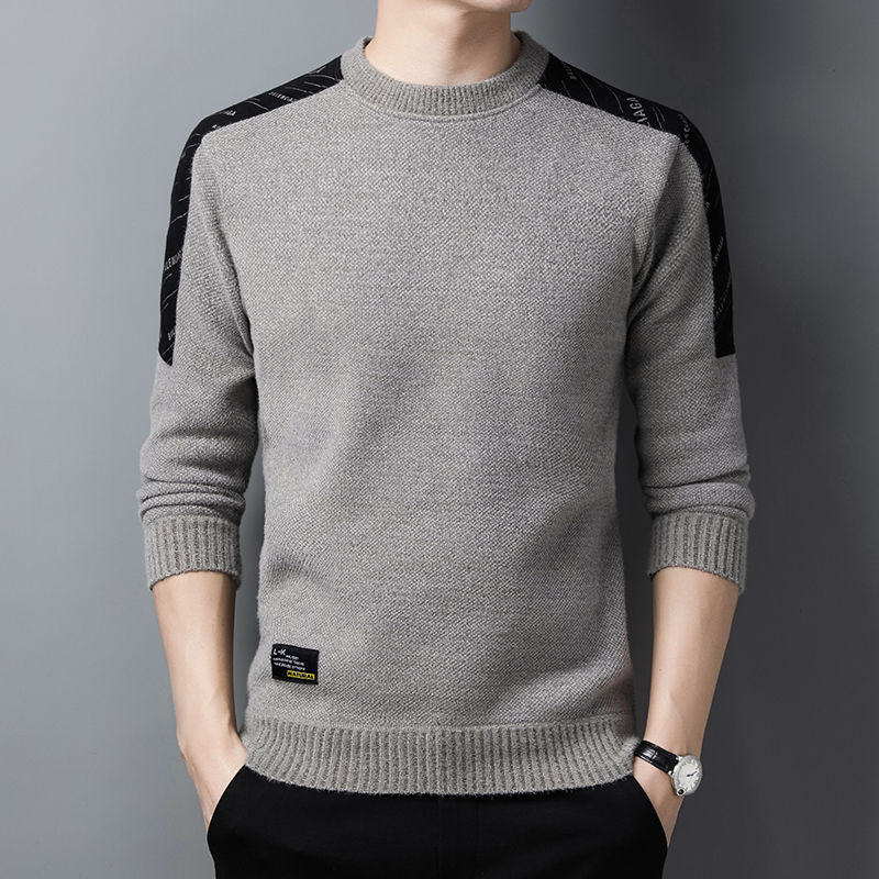 加厚士年秋冬衣服冬季上秋衣保暖内衣男加绒绒一体中款单件打底衫