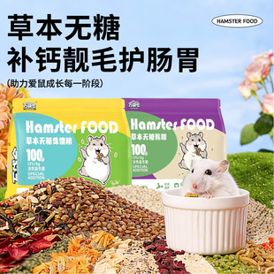 �f���}�}��Zʳ�I�B���ZС��z�ܵ�ʳ���������ײ��Rȫ��ʳ��Ʒ