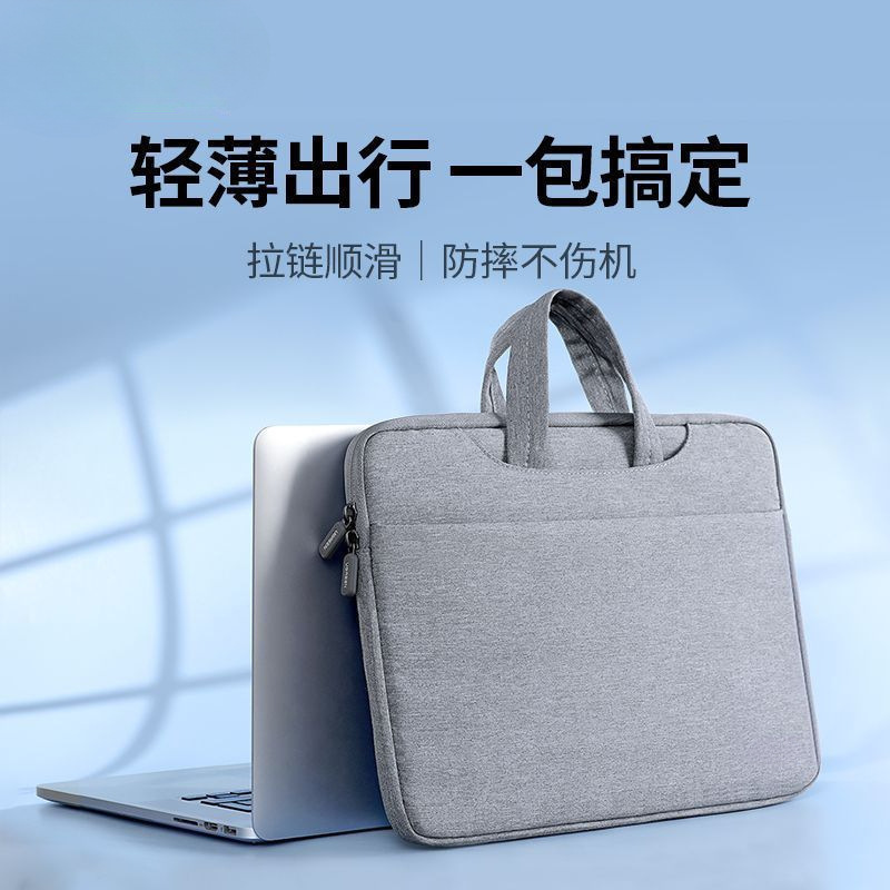2025 Laptop Bag Suitable for Apple MacBook Huawei Matebook Lenovo Xiaoxin Pro Dell 14