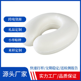 ӛ����u�����o�i׵���ӿ����w�C��܇�����k������˯��о��˯