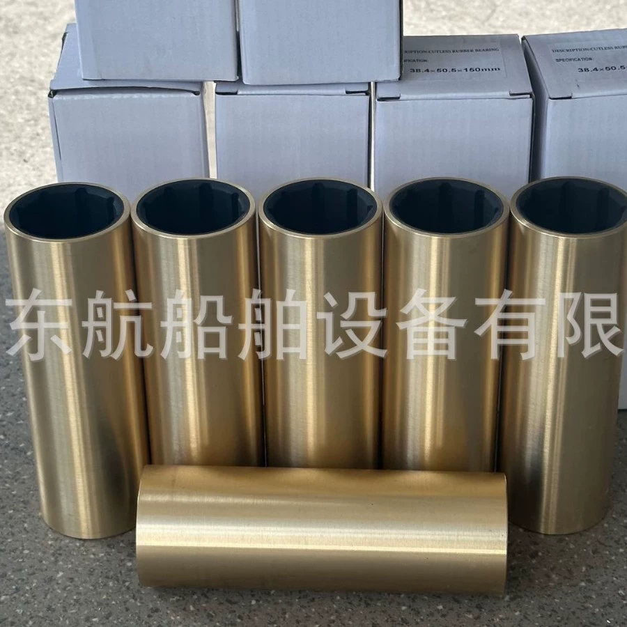 Резиновый подшипник для морских валов, медный подшипник с втулкой, спецификация 25/40/100