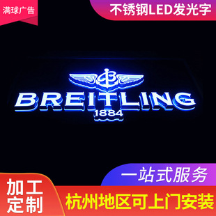 LED����������Ƒ����T�^�l���ֲ��P䓟o߅���̈�����ˮ���֏S��