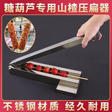 ���Ǻ��J���É��������Ǻ��J���P䓼Ӻ������ɽ��Ǻ��Jȥ�˹���