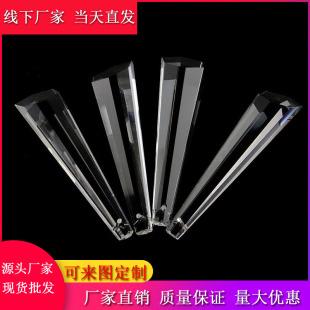 ͸��������76mmţ��ˮ���� K9ˮ���T���麟��� DIYˮ�������b�