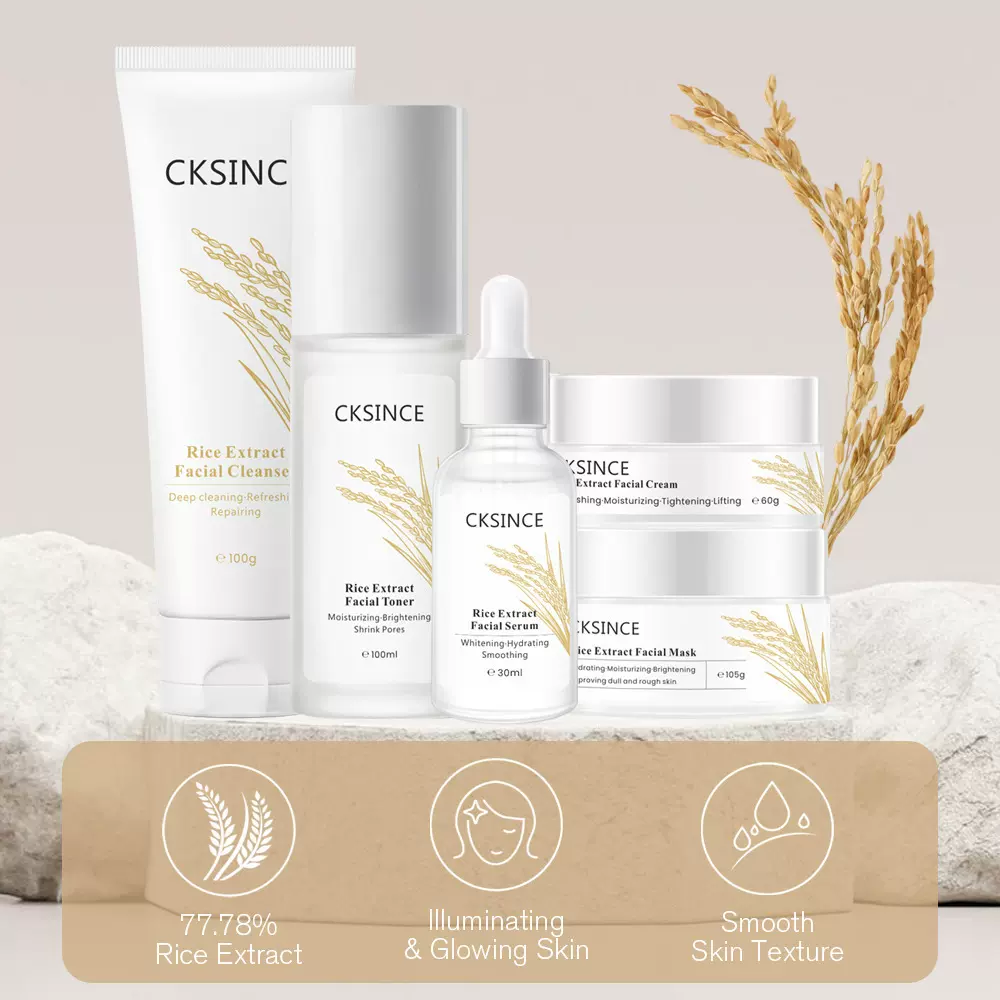 跨境爆款CKSINCE大米酵素护肤套装护理套盒补水保湿外贸专供现货