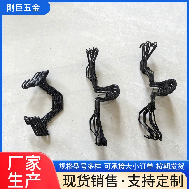 Аксессуары для теплиц: черная восьмерка, пружинная застежка для сельскохозяйственных овощных теплиц, верхняя пружинная застежка, аксессуары для пленки.