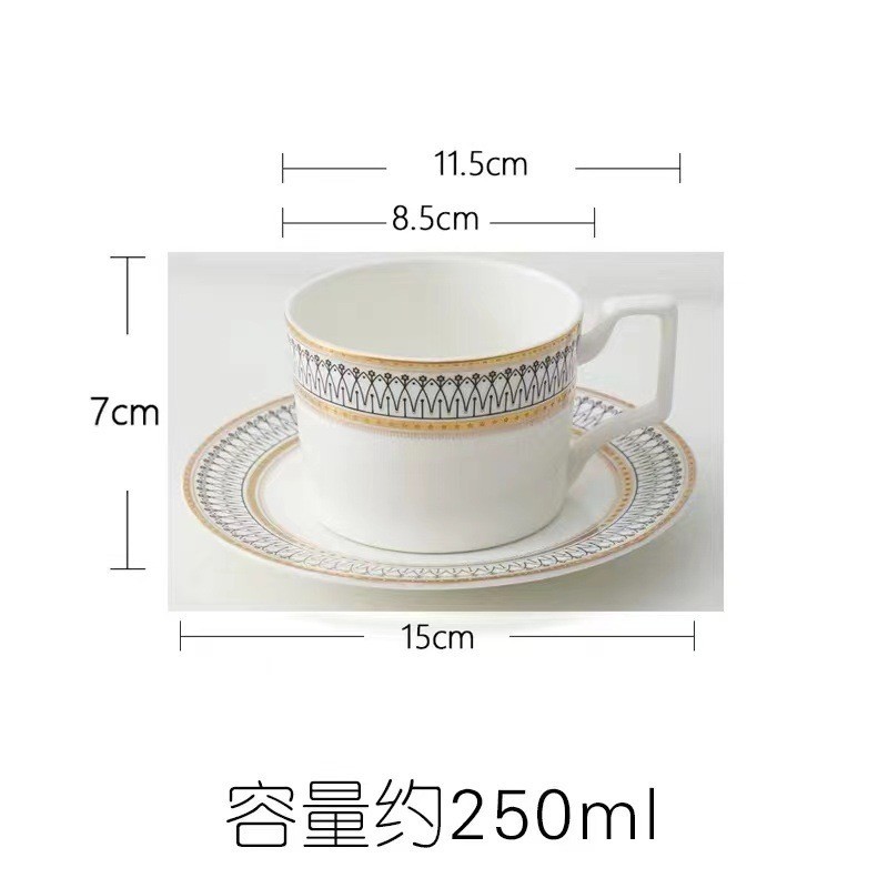 컵과 접시 (프놈펜 접시)