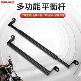 摩托车后视镜;摩托车配附件;摩托车通用件