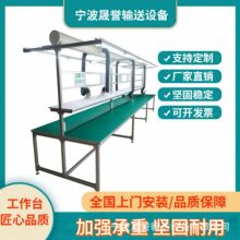 �X�Ͻ���o늹���̨������b��������ˮ�����a������̨�๦��