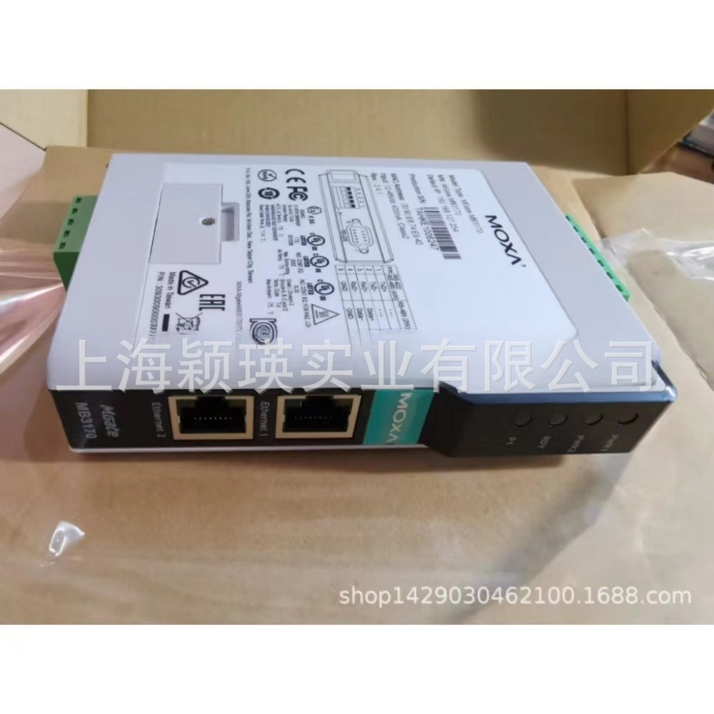 MOXA 台湾摩莎 MB3170I /隔离型 1口高级Modbus网关