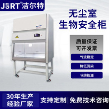 �����ؓ���p���^�V�ټ���������̨���l����ȫ䓶������ﰲȫ��