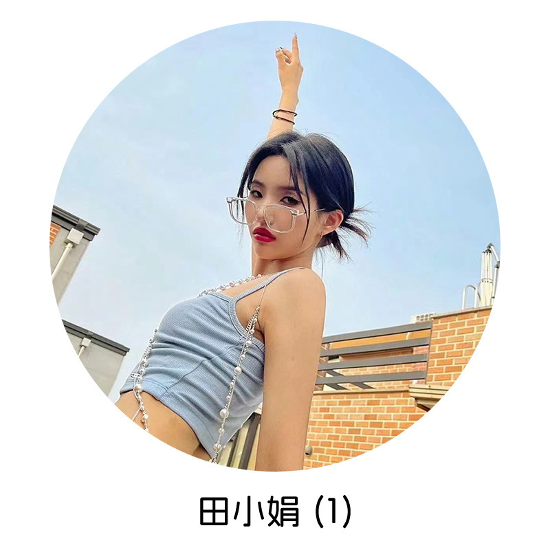 田小娟周边吧唧徽章痛包装饰勋章明星周边胸章胸针谷子58mm铁底