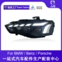 奥迪流水转向新款行车灯