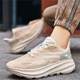 Putian Marathon Clifton9 Cliffday cushioning breathable outdoor mesh running shoes racing sneaker