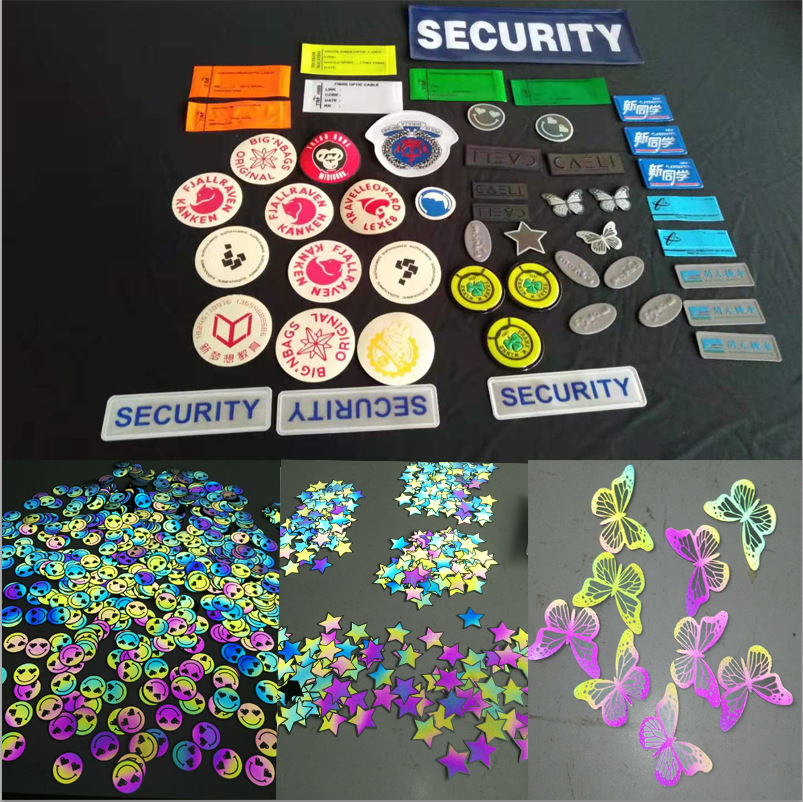 TPU亮银反光激光3D烧花车缝标七彩反光压花标印刷彩印反光警示标