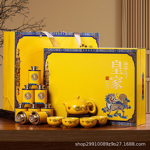 �ͶY���Eü��ɽС�N��t���F�^��������~�Y�мӲ�߼t��նY��