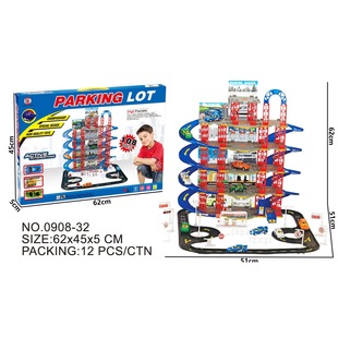 兒童汽車大樓四層拼裝軌道仿真玩具車停車場模擬場景盤山公路賽車