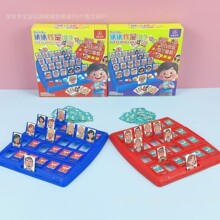 ���l����С�t��ͬ��W�t����������λ������Z�Ʊ�̨�²µ������l