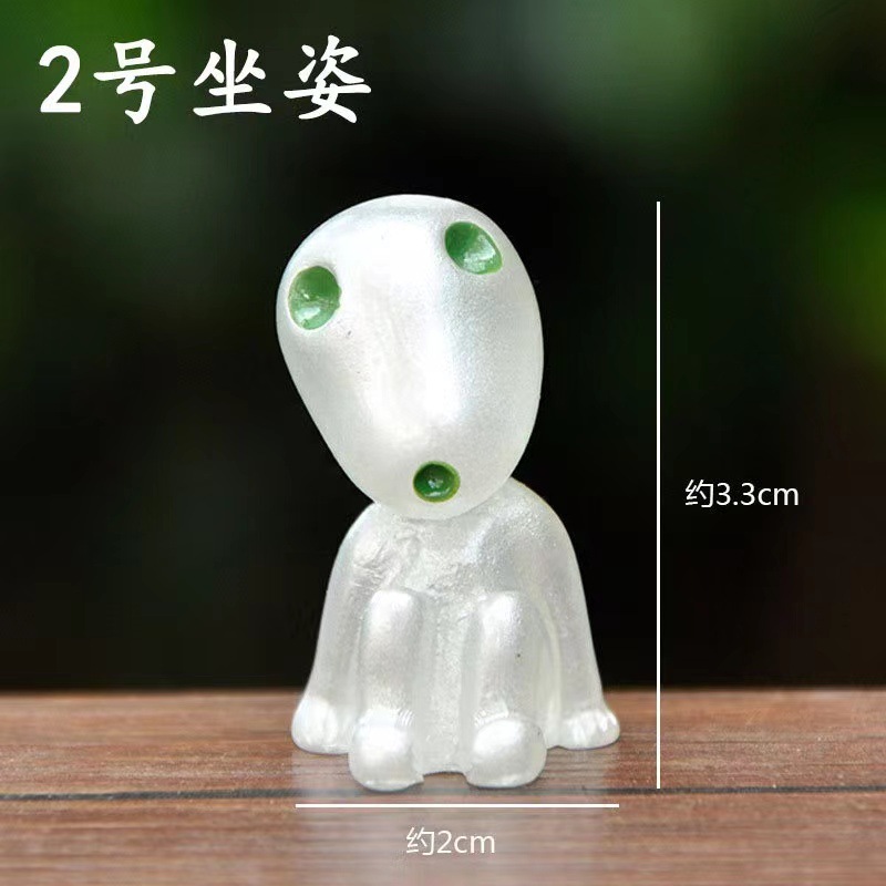 Jardín luminoso No. Suit 2