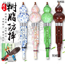 ���J�z���嘷�����W��С�W�����˃�ͯ���T���ཱུB�{C�{ľ��֬