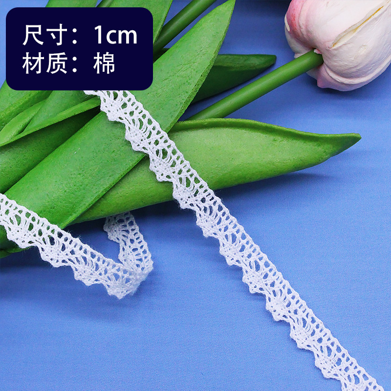 ��ɫ�οջ���װ��diy����������˿�·��߲��ղ���������˿��1cm