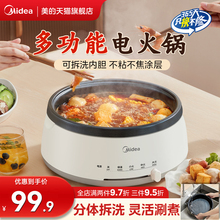 ���ĵ�����๦�ܿɲ�ϴ���õ�������������ʽճ���ȹ�DY28P151