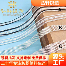 �~�z��/�W��/���͎�/͸���O�W��/���]������Ⱦɫ/0.8CM-4.0CM�o��