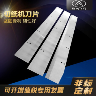 �м��C��Ƭ�����_/����/��ͨ/���ϣ�920/1300/115/137���е�Ƭ