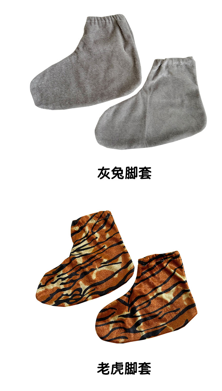 详情页_05.jpg