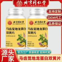 ����ͬ�����R�X�{���������p�SƬ72gƿ�b��y�F؛ֱ�l һ�����l