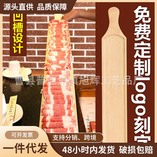 һ����ţ������L�lľ�P�ӻ�偄���;߿���ľ��P��ɫ��ţ�L��P