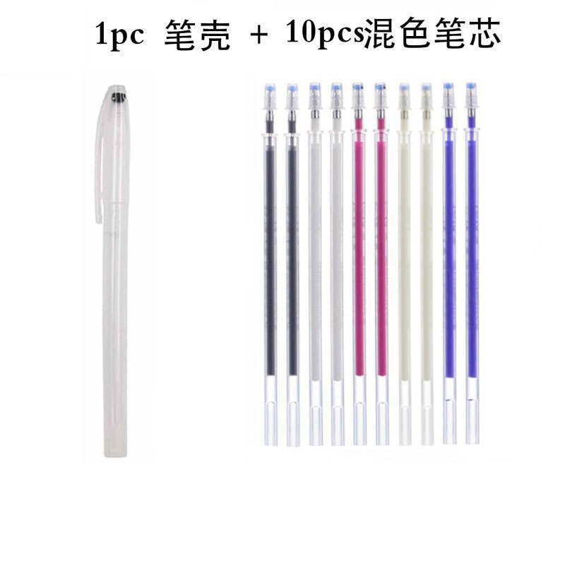 10Pcs Hot Eraser Pen High Temperature Disappearing Pen Washable Refill Pen Shell Tailor Fabric Pu Leather Sewing Tool