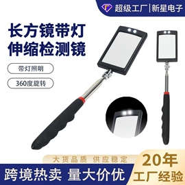 日用五金;其他维护工具;家具五金