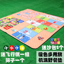 �w����Ӻ�Ұ�͉|��������|������|��y��ƺ�|�Cϴ�|����|��