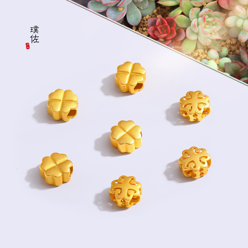 超耐壓強保色四葉幸運草沙金diy材料手鍊串珠手工編織紅繩