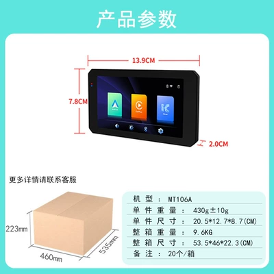 Dashcam Wireless Carplay Phone | Simsiz CarPlay və Android Auto