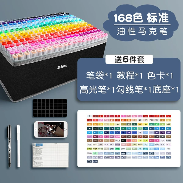 ♀Full set of 168 colors: 5-gift standard version [shoulder bag] - a classic that tens of thousands of people are snapping up - pearl white [base]