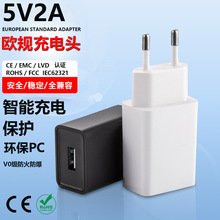 5v2a�WҎ����� ROHS�J�CCE/LVD/EMC/1A3A����m�����֙C����^