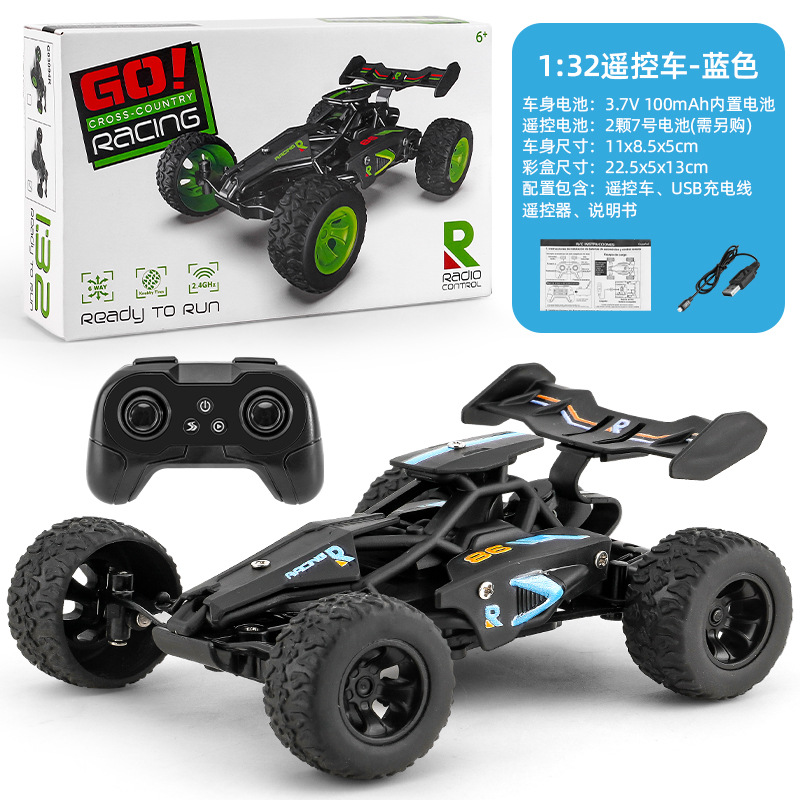 Vehículo todoterreno de control remoto transfronterizo 2.4G coche de alta velocidad de primera etapa carga niño RC juguete de control remoto al por mayor coche de control remoto para niños